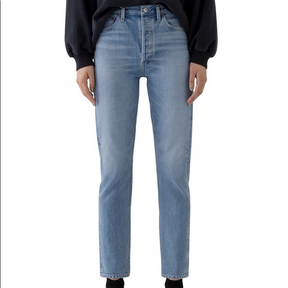 AGOLDE Remy High Rise Straight In Collision